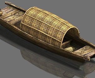 Medium City - Boat