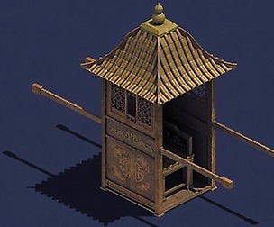 Ancient Chinese transport - Jiaozi