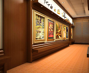 Corridor 017