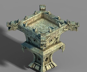 Town Magic Cave - Miscellaneous - Ding
