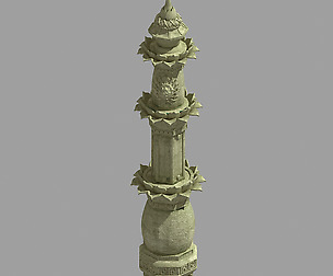 Decorative Stone Sculpture - Stone Tower 32