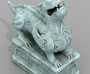 Decoration - Animal Beast 06