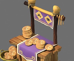 City - stalls