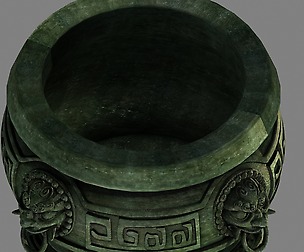Palace - Bronze Ding - Han