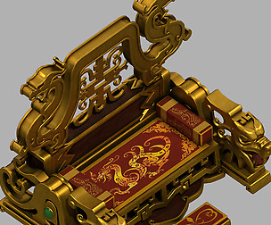 Palace Interior - Dragon Chair - Han