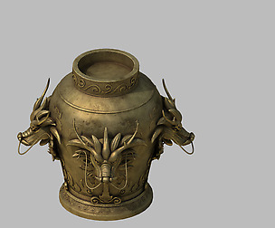 Jar 117