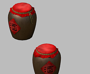 Jar 118