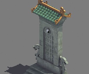 Street Signs - Stele 36