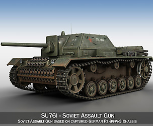 SU-76i - Soviet Assault gun