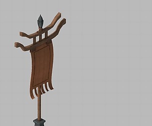 War - Flag 2701