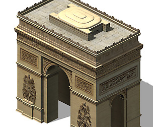 City Building - Arc de Triomphe