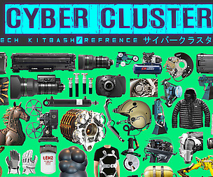 Cyberpunk Kitbash/photobash concept Collection