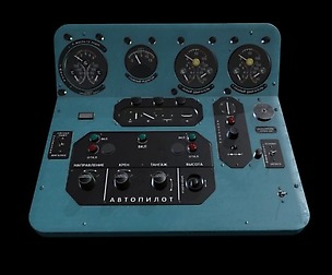Mi-8MT Mi-17MT Central Panels Board Russian
