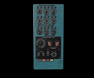 Mi-8MT Mi-17MT Power Panels Board Russian