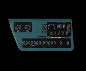 Mi-8MT Mi-17MT Right Side Console Russian