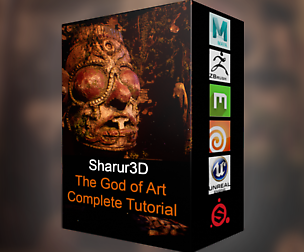 The God of Art Tutorial