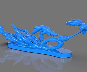 The Road Runner