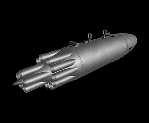 Rocket Launcher UB-16-57KV
