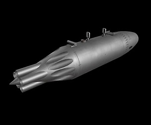 Rocket Launcher UB-16-57UM