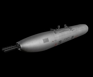 Gun Pod UPK-23-250