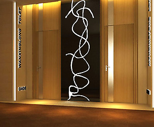 Elevator 011