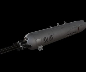 Gun Pod GUV-8700