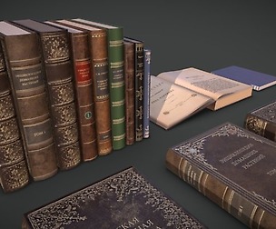 Old Books Collection