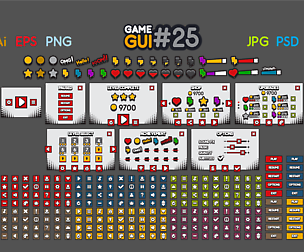 Game GUI #25