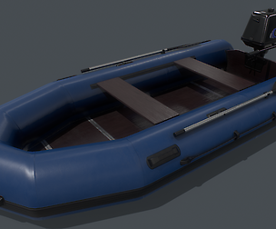 Inflatable Boat