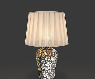 BedSide Lamp
