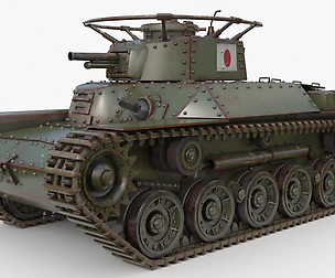 Tank Type 97 Chi Ha Green Japan Vray