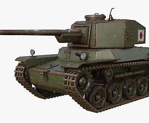 Tank Type 3 Chi-Nu Japan Mental Ray