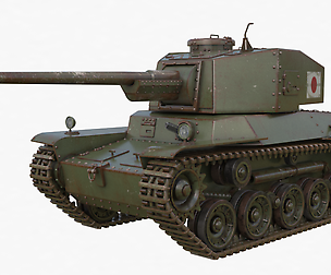 Tank Type 3 Chi-Nu Japan V-Ray