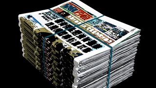 3D MANGA ASSET | NEWSPAPER cover