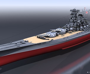 BATTLESHIP YAMATO TEN ICHIGO
