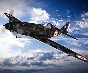 ARSENAL VG33