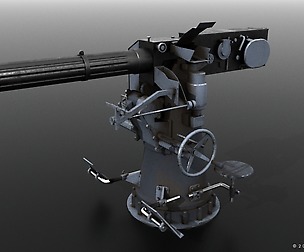 40mm Vickers-Terni