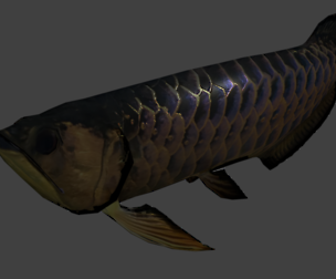 Arowana