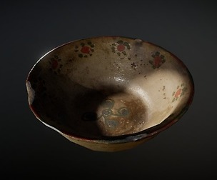 Catawba Bowl