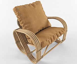 Arm Chair