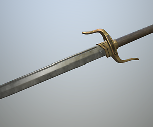 Chinese sword