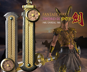 Weapon-Fantasy War-Sword 01