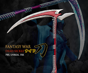 Weapon-FantasyWar-DeadSickle