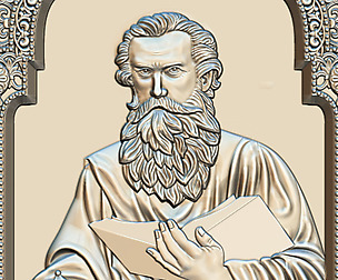 Saint paul - V02 - 3d model