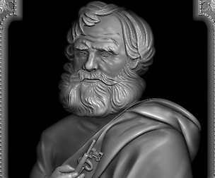 St. Peter - V02