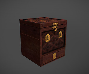 Antique Puzzle Box