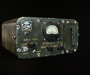 Soviet Vintage Geiger Counter