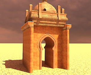 Desert gate