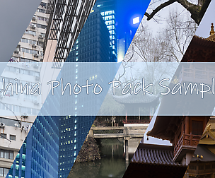 China Photo Pack Sample