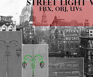 old style street light 2